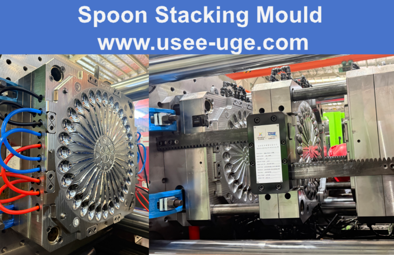 spoon stacking mould