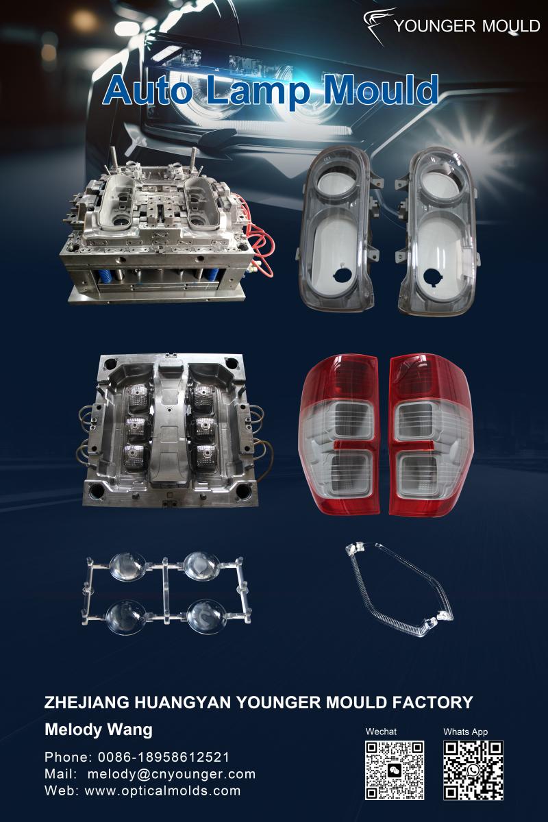 Otomotiv ışık kılavuzu şerit kalıbı