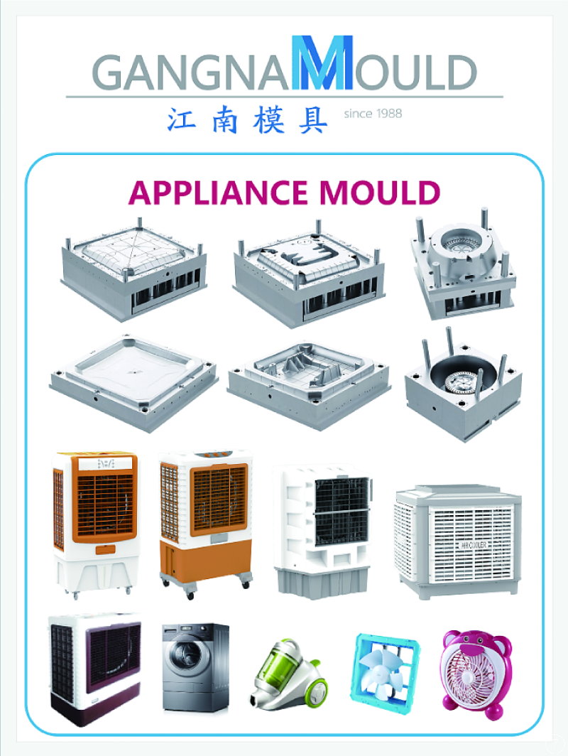 Plastik Enjeksiyon Kalıp