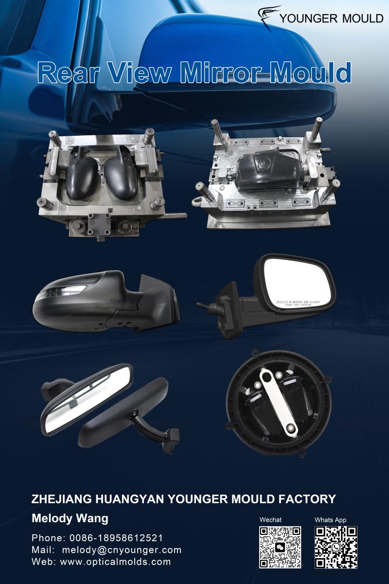 Araba dikiz aynası kalıbı