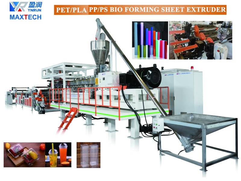 PET FORMING SHEET EXTRUSION LINE