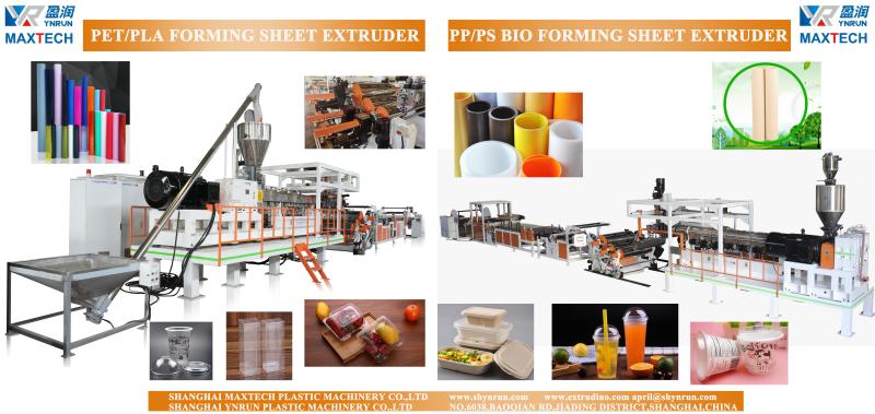 PP PS FOMIRNG SHEET EXTRUSION LINE