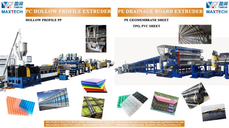 HDPE GEOMEMBRANE SHEET EXTRUSION LINE
