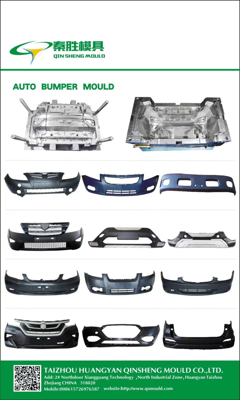 Plastik tampon kalıbı