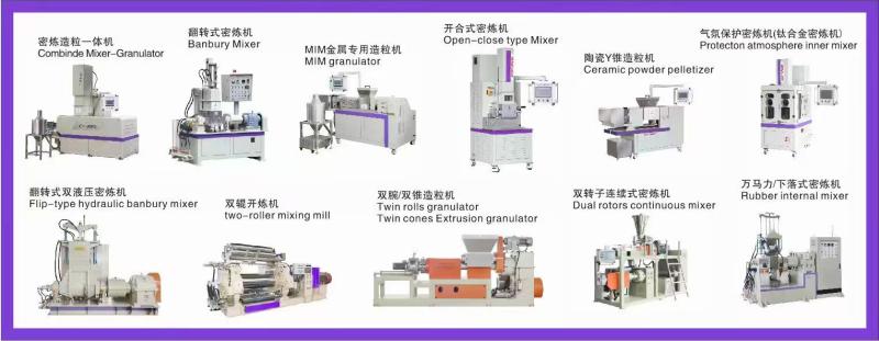 Dahili karıştırıcı, sürekli dahili karıştırıcı, damla başlıklı dahili karıştırıcı, açık değirmen, düz plaka vulkanizör, peletleyici, film şişirme makinesi, döküm film makinesi, filtre değeri test cihazı, çift vidalı peletleyi