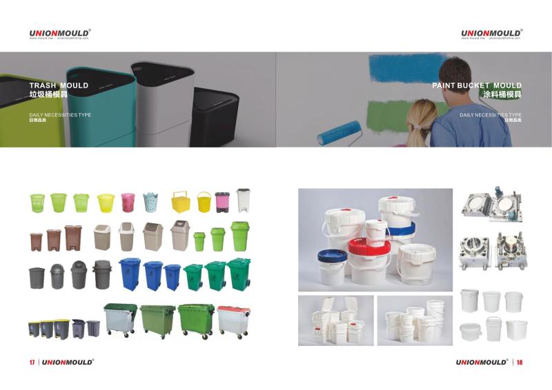 Plastic Injection Mould