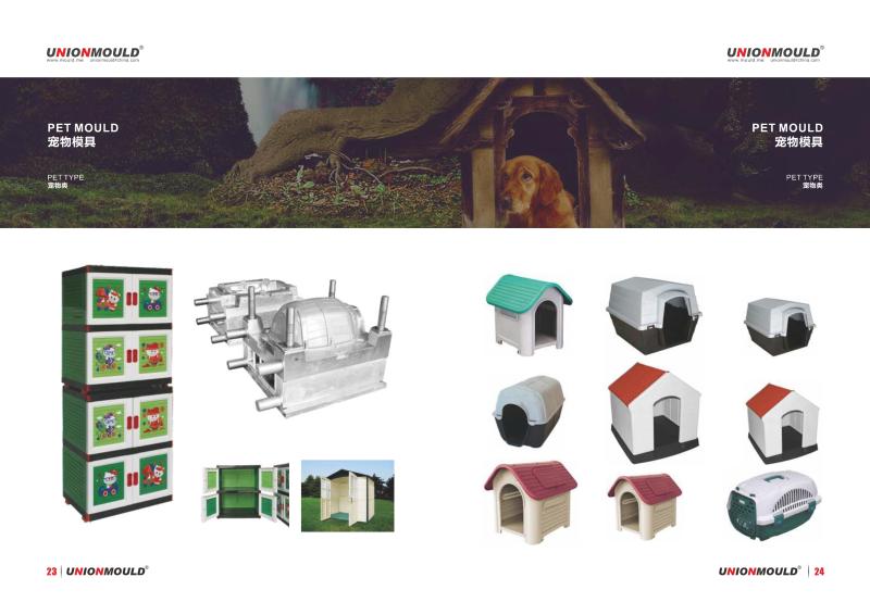 Plastic Injection Mould