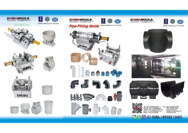 Plastic Injection Mould