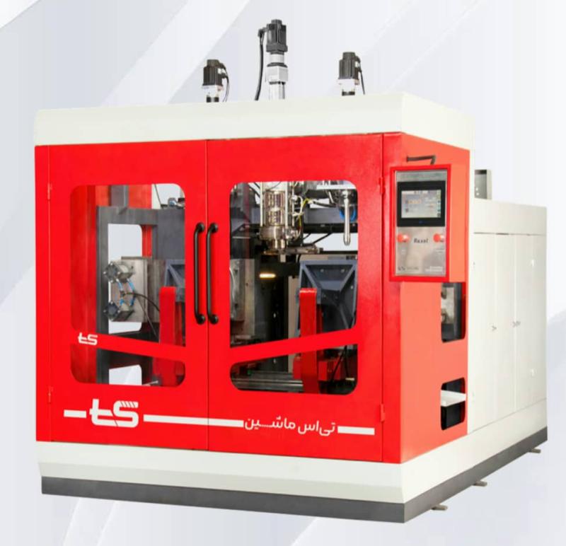 Ekstrüzyon Üfleme Kalıplama Makinesi