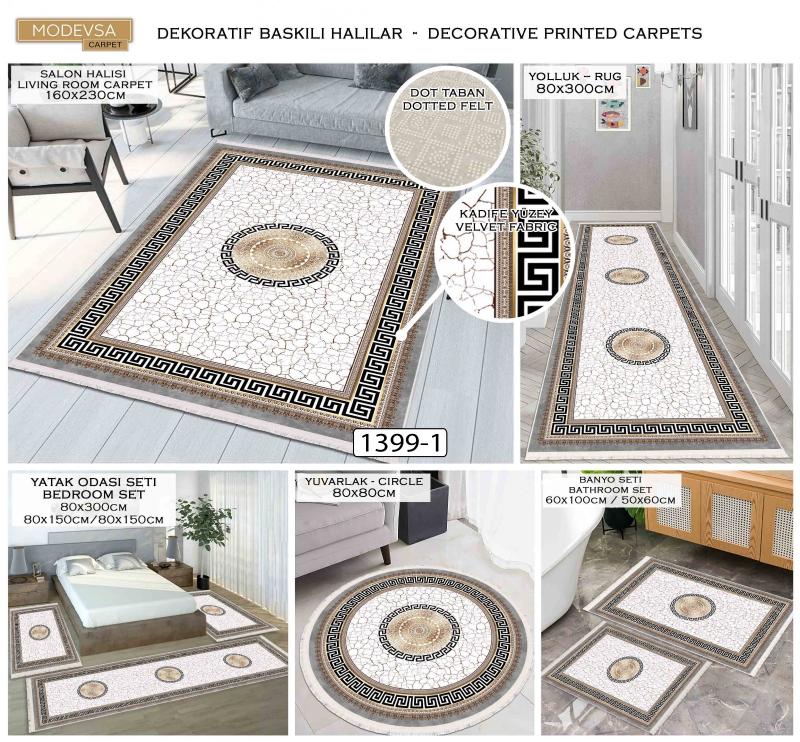 Dekoratif jel baskılı halı