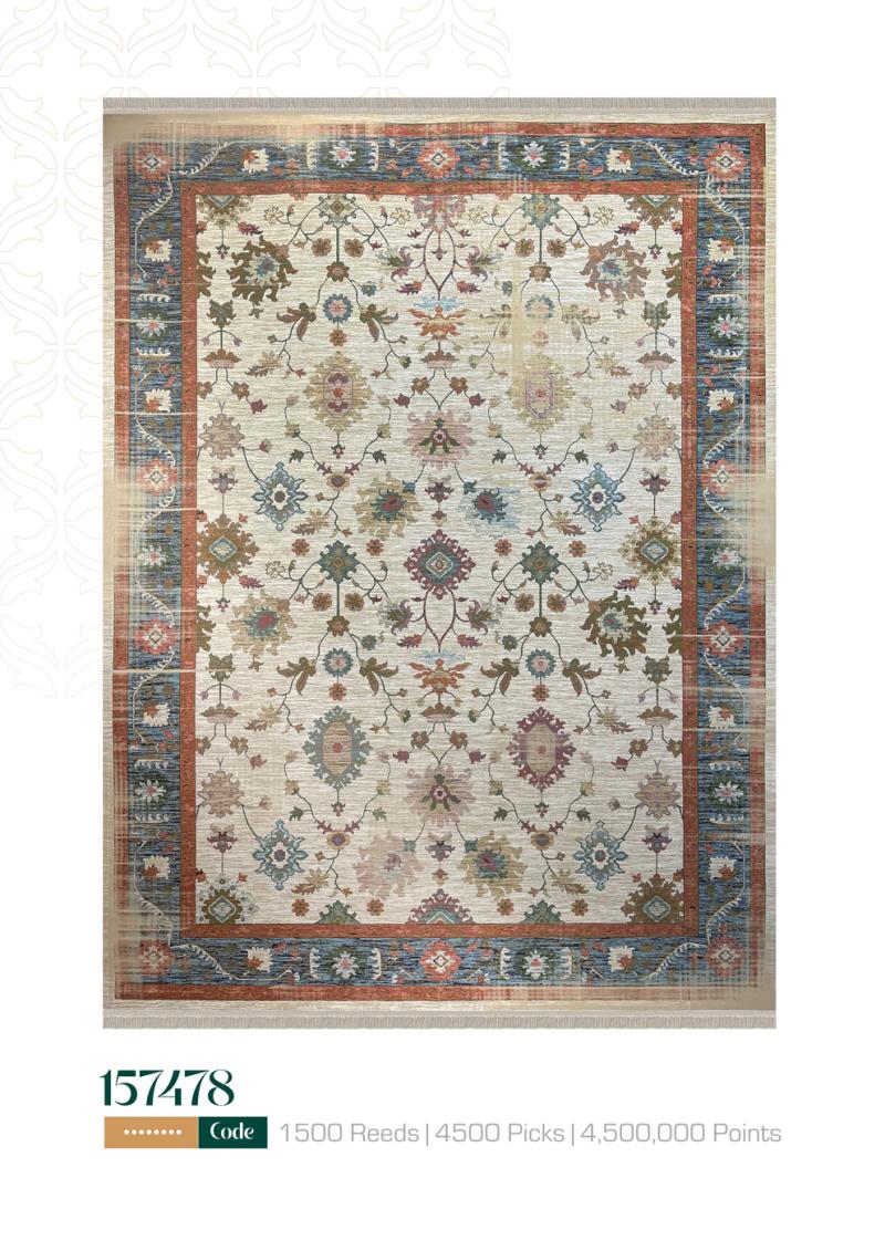 İran Makine halısı