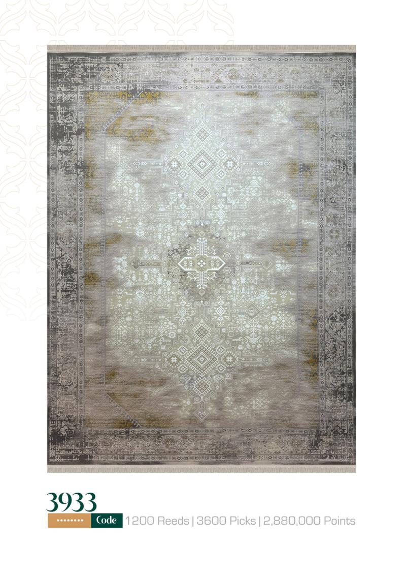 İran Makine halısı