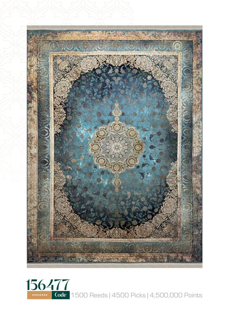 İran Makine halısı