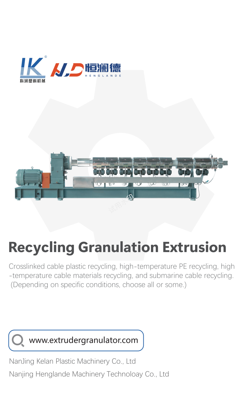 Tek Vidalı Plastik Ekstruder