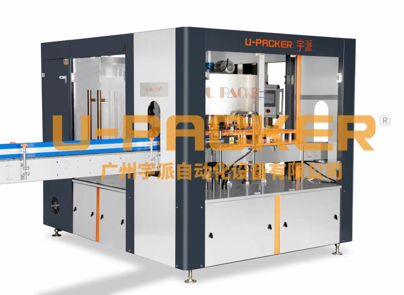 Etiketleme makineleri