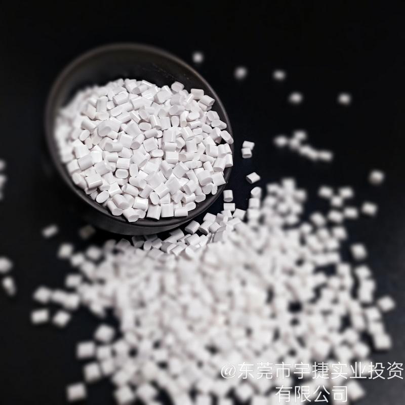 Tüketim Sonrası Geri Dönüştürülmüş Polikarbonat (PCR-PC) Granülleri