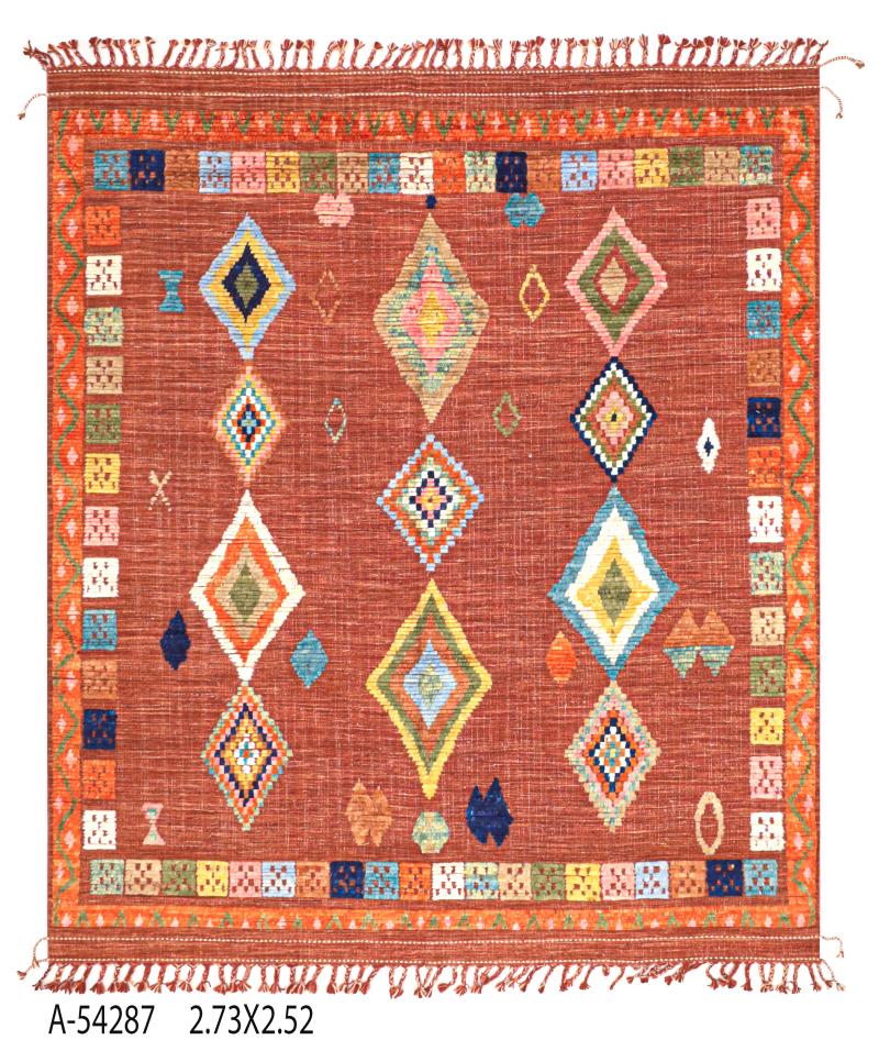 Moroccan El Dokuması Halı