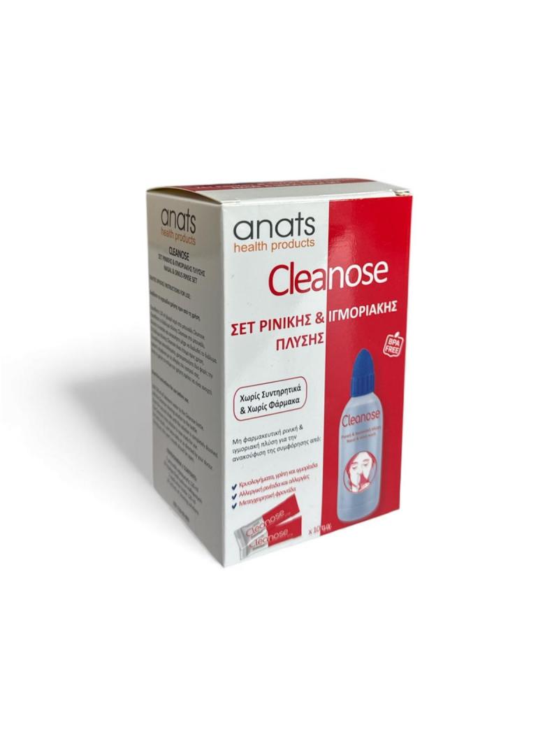 SİNÜS VE BURUN YIKAMA KİTİ