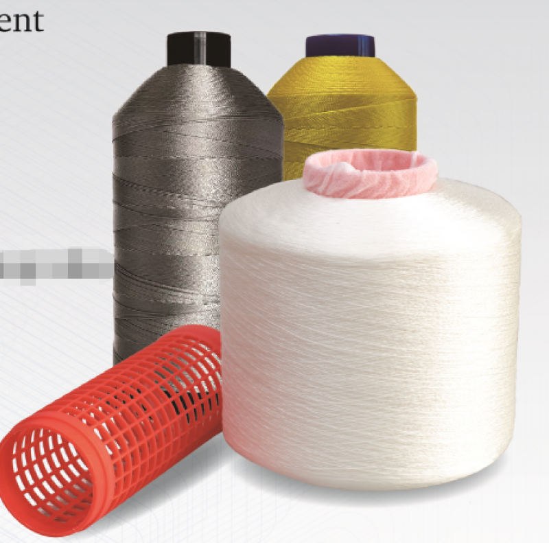 NILON FİLAMAN İPLİK