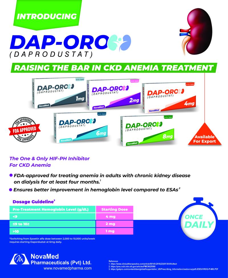 DAP-ORO Tablet 1mg, 2mg, 4mg,6mg,8mg