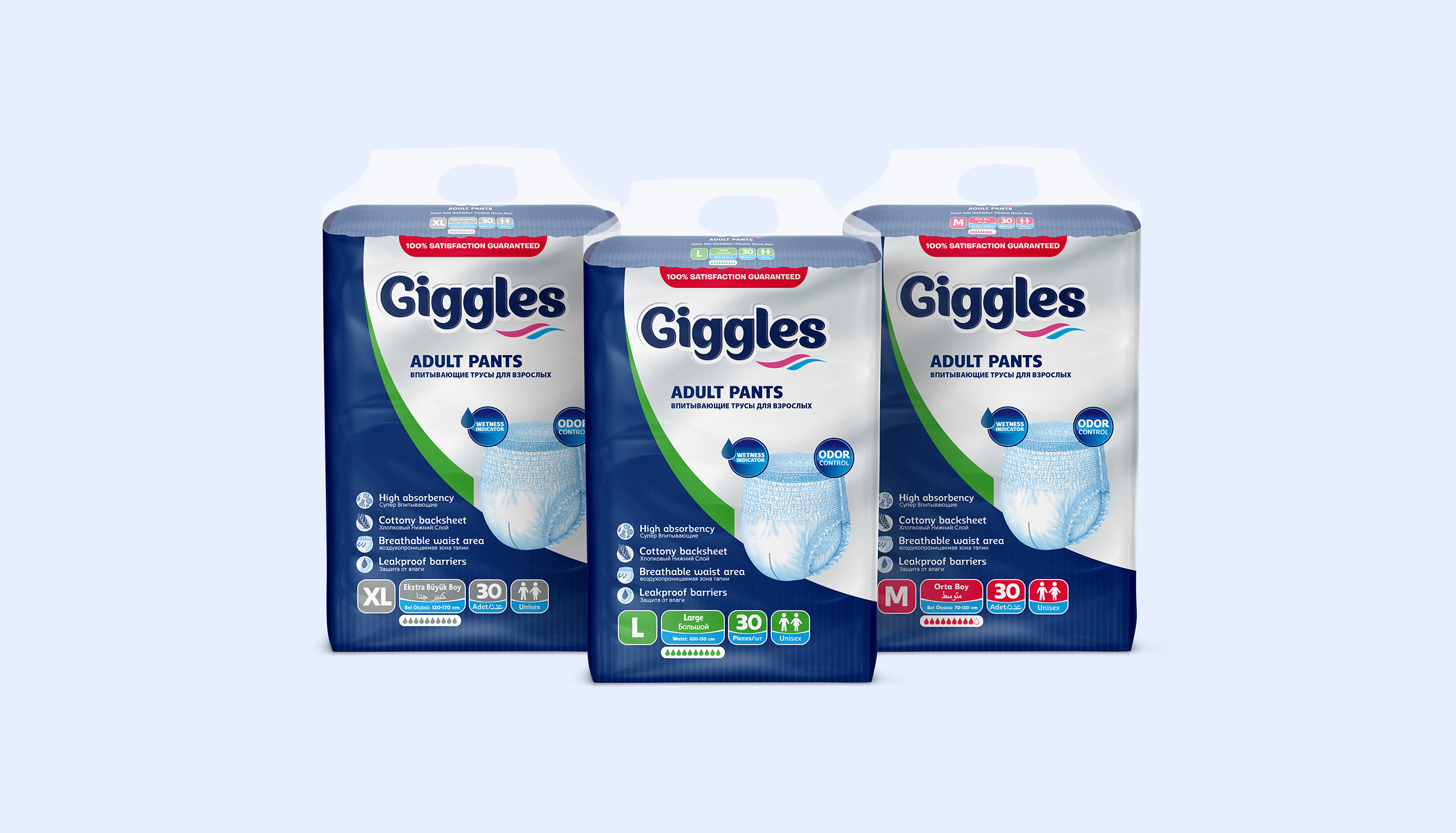 Yetişkin Emici Külot