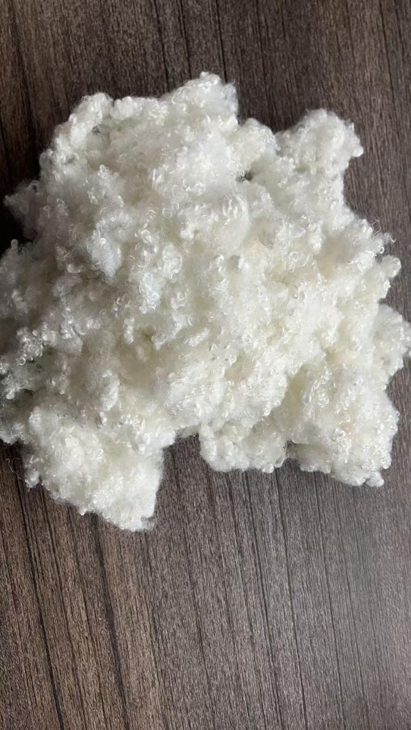 Zararsız antibakteriyel polyester elyaf