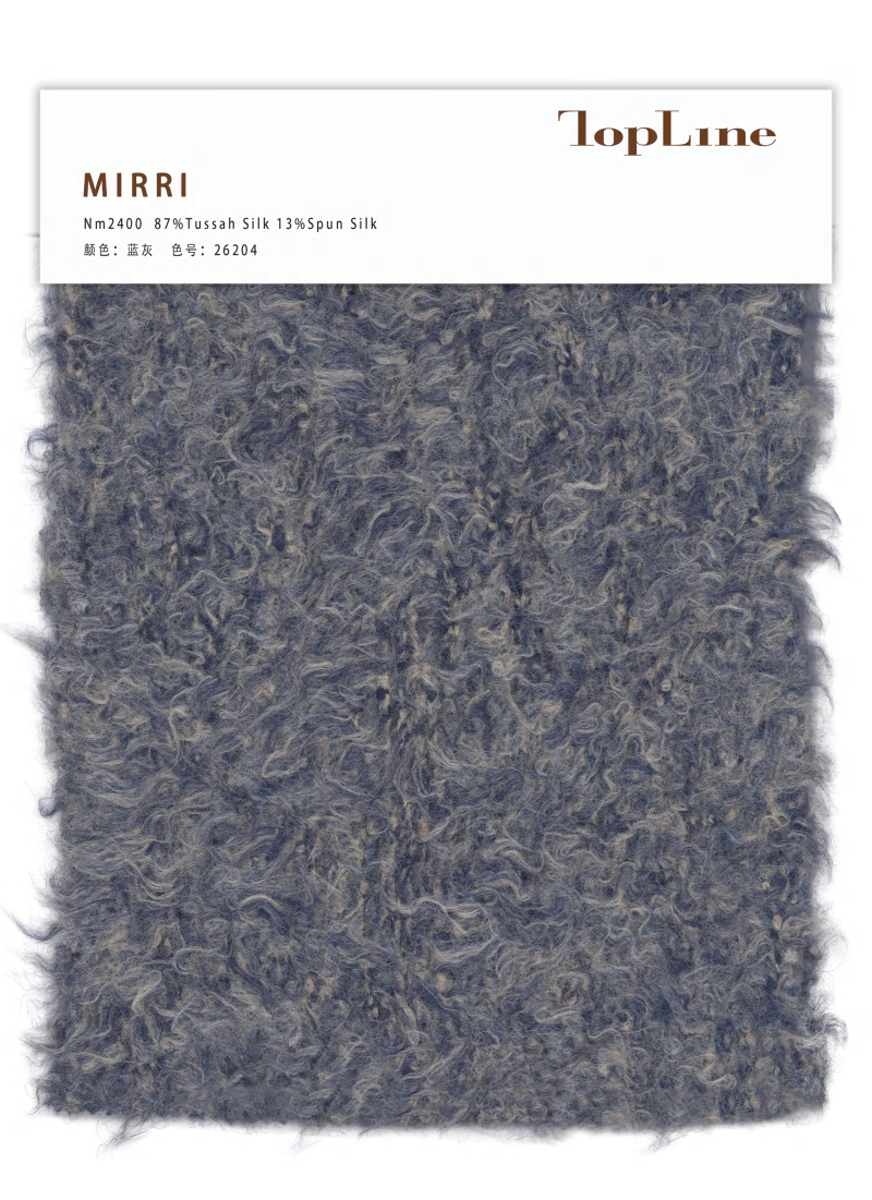 İpek fırçalanmış fantezi iplikler