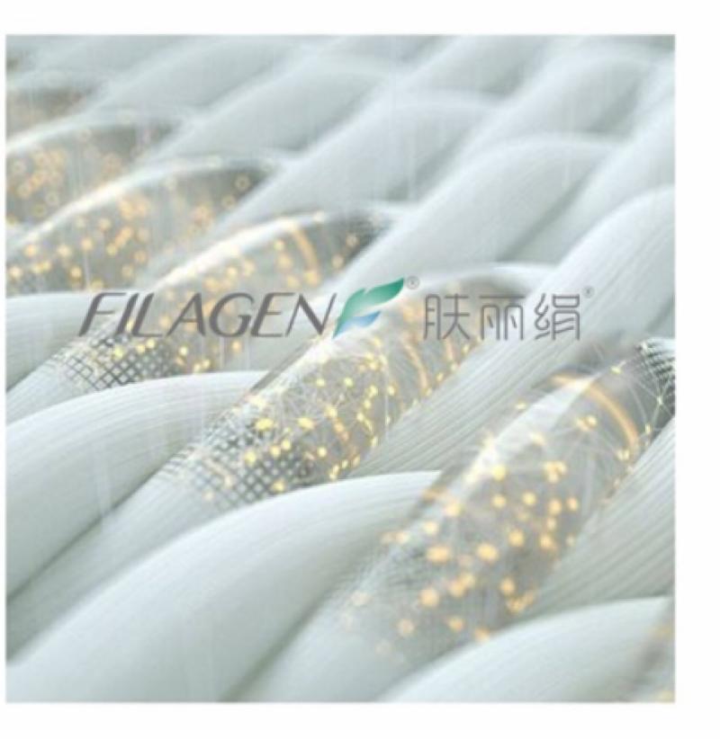 Filagen® Polyester İplik