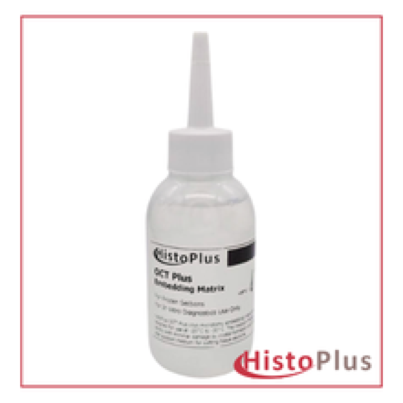 OCT Plus Frozen Doku Gömme Jeli