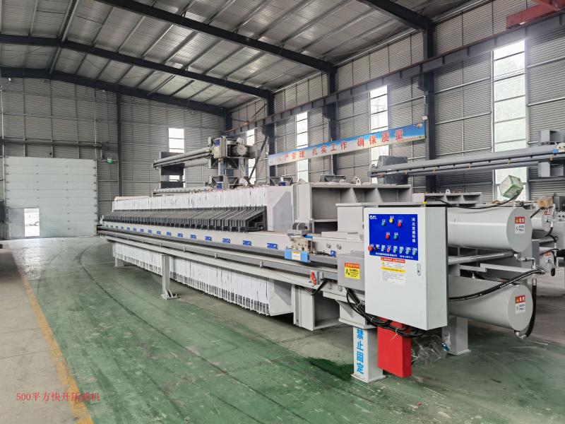 Yüksek Verimli Hızlı Filtre Presi