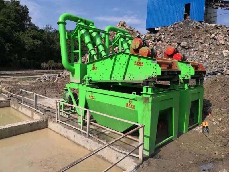 Susuz Kalma ve İyileşme Entegre Makinesi