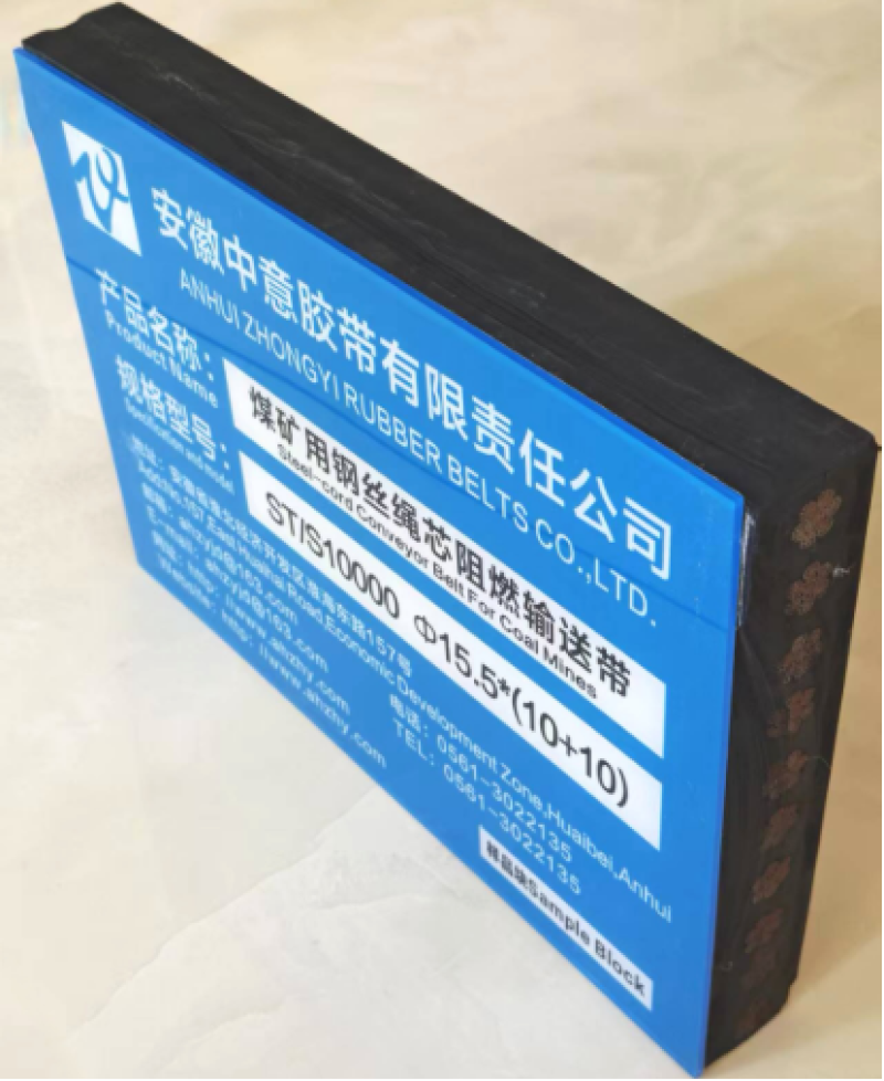 Çelik kordlu alev dayanımlı konveyör bantları