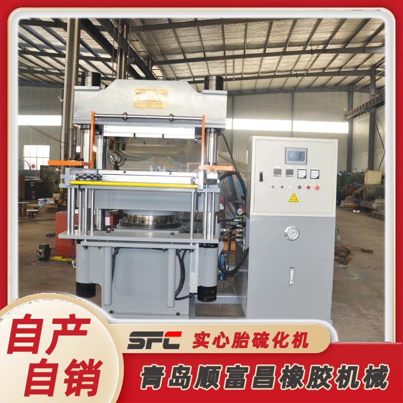 Dolgu lastik vulkanizasyon makinesi