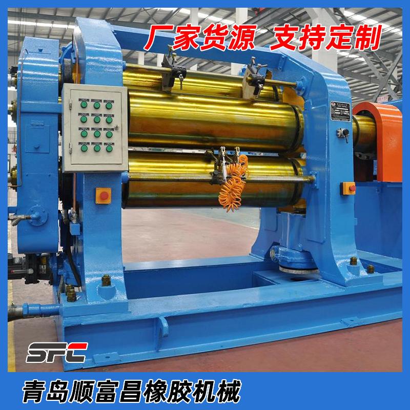 Kauçuk üç silindirli kalender