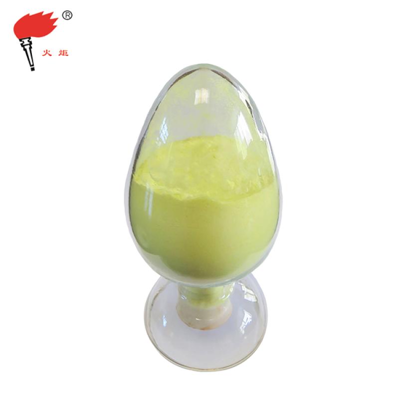 Insoluble Sulfur OT20