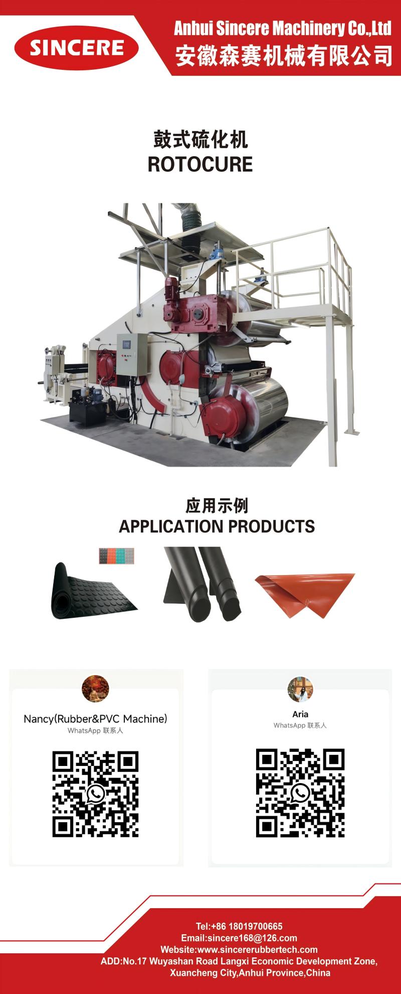 Rotocure machine