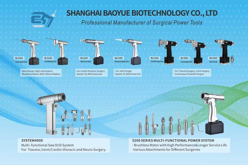 Orthopedic Electric Saw Drill