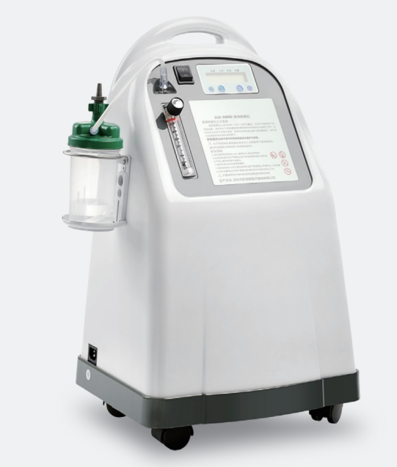 Oxygen Concentrator