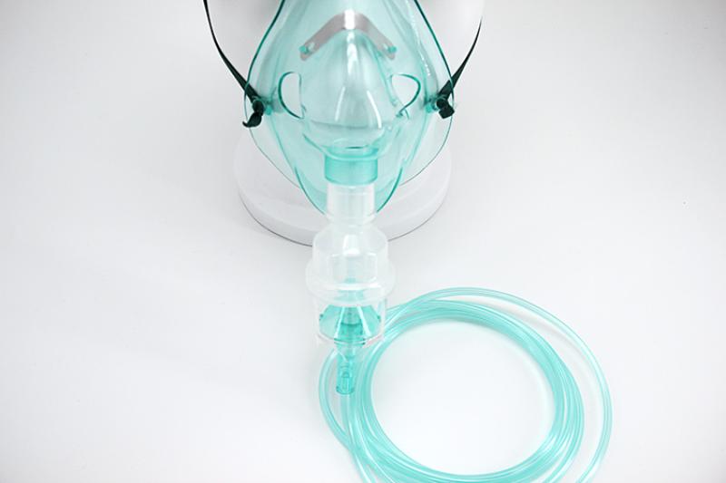Nebulizer with mask