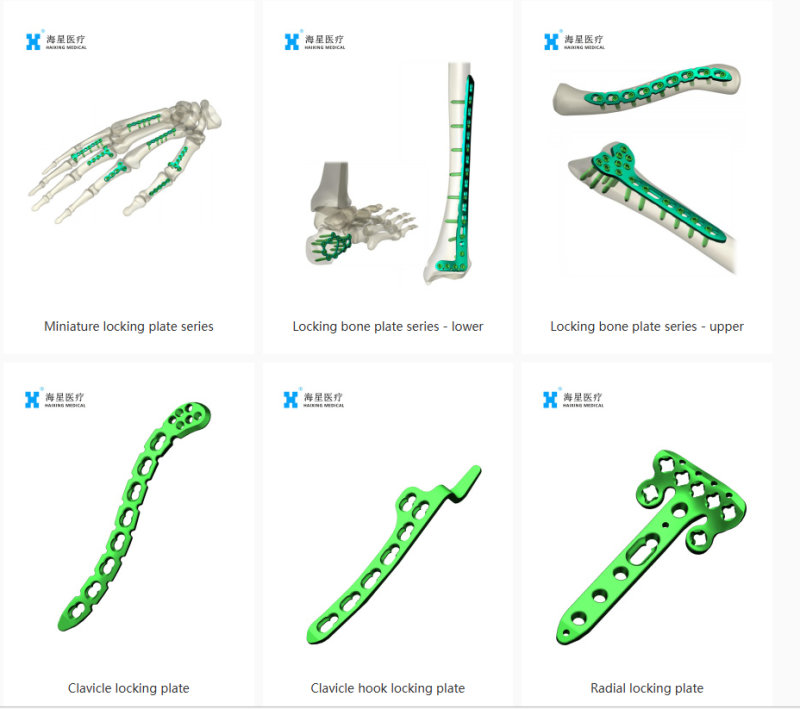 Humerus locking plate