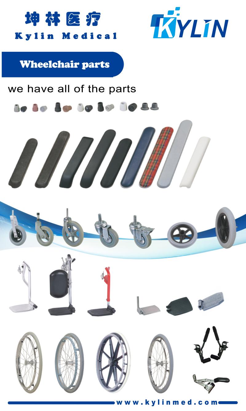 WHEELCHAIR SPARE PARTS