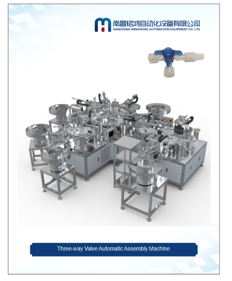 Tam Otomatik Üç Yollu Vana Montaj Hattı