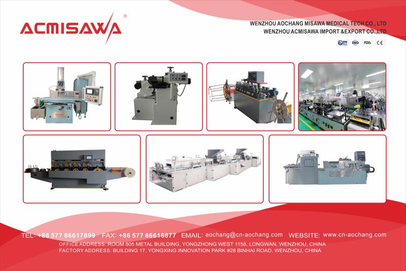 production equipment