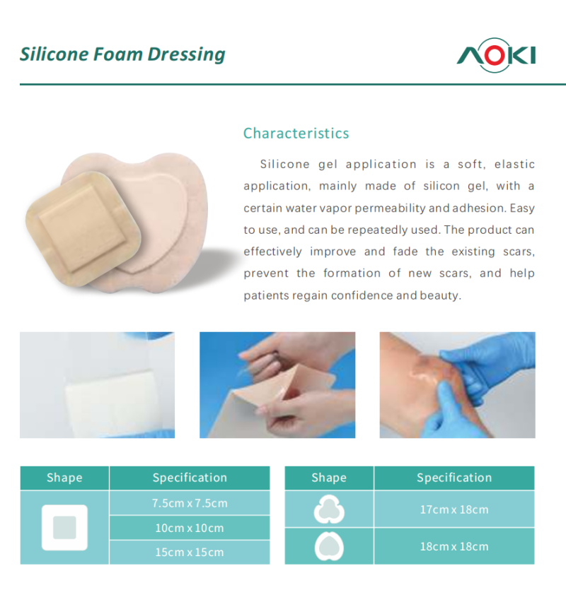 Silicone Foam Dressing