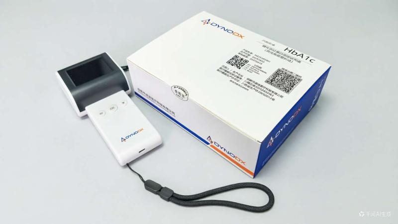 22 / 5,000 HbA1c Hızlı Testi (FIA)