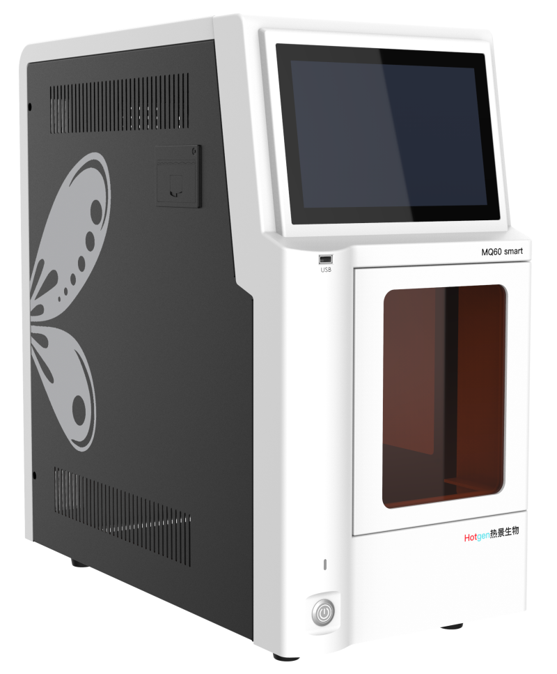 MQ60 Akıllı CLIA Analizörü