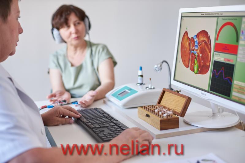 Dianel-5122 Koruyucu Hekimlik ve Sağlıklı Yaşam Komple Sistemi