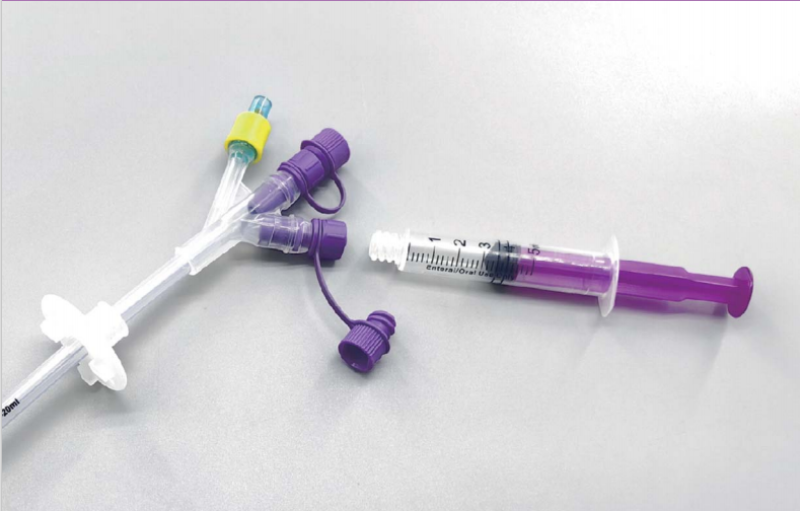 Silicone Gastrostomy Tube