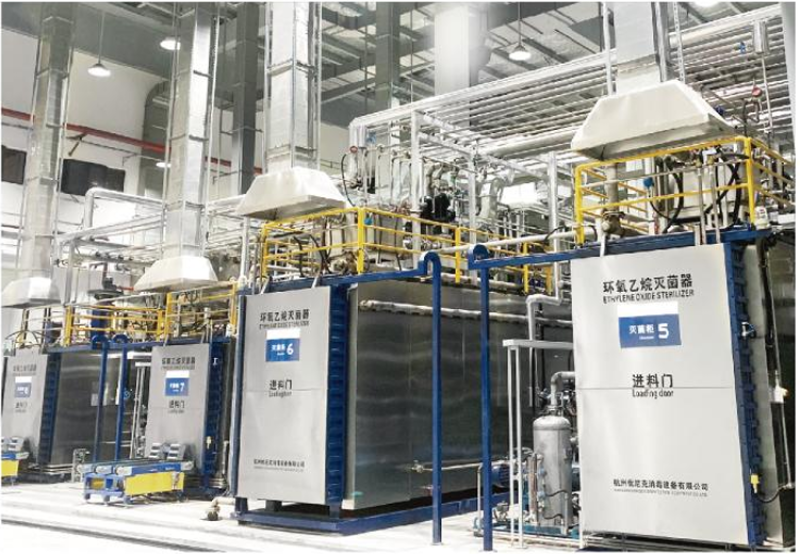 Etilen Oksit Sterilizatörü