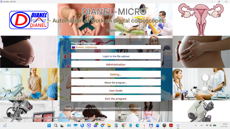 Dianel®-Micro COLPOSCOPY Kolposkopi Yazılımı